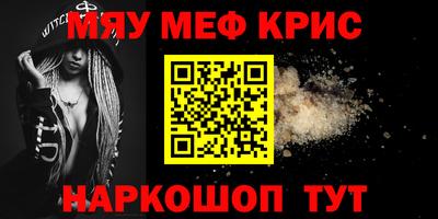 a pvp Баксан
