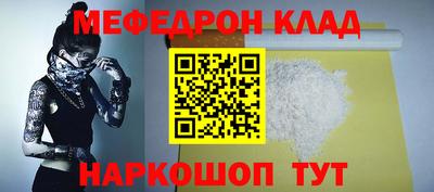 кокаин колумбия Ачхой-Мартан