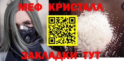 a pvp Баксан