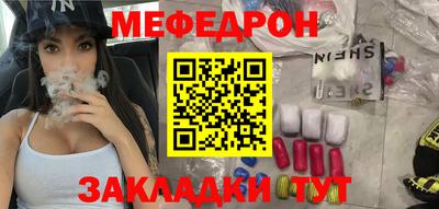 a pvp Баксан