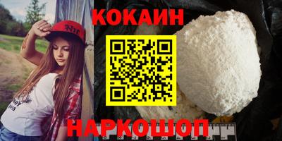 дживик Аша