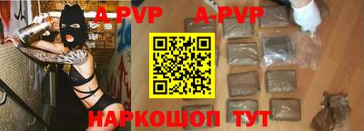 кокаин колумбия Ачхой-Мартан