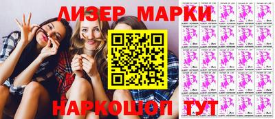 кокаин колумбия Ачхой-Мартан