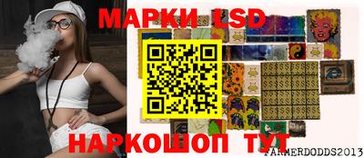 кокаин колумбия Ачхой-Мартан