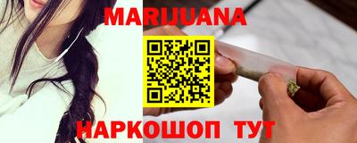 кокаин колумбия Ачхой-Мартан