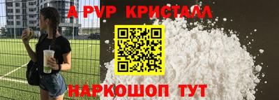 кокаин колумбия Ачхой-Мартан