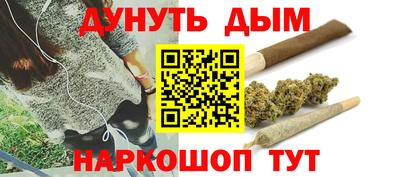 a pvp Баксан