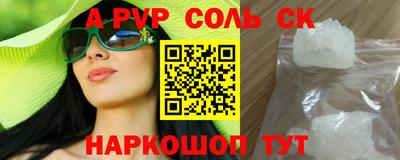 кокаин колумбия Ачхой-Мартан