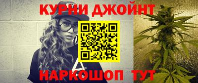 a pvp Баксан