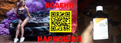a pvp Баксан