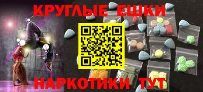 a pvp Баксан