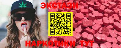 дживик Аша