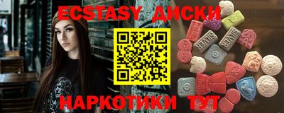 a pvp Баксан