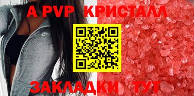 кокаин колумбия Ачхой-Мартан