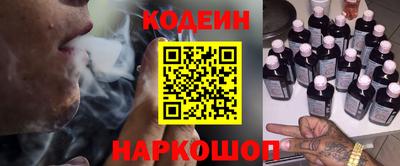 кокаин колумбия Ачхой-Мартан