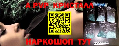кокаин колумбия Ачхой-Мартан