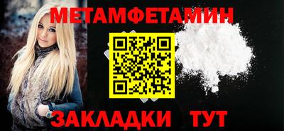 кокаин колумбия Ачхой-Мартан
