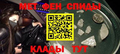 кокаин колумбия Ачхой-Мартан