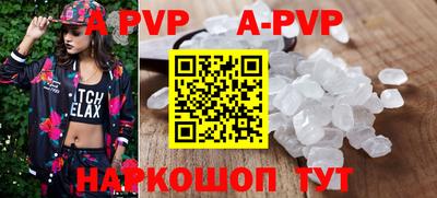 кокаин колумбия Ачхой-Мартан