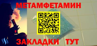кокаин колумбия Ачхой-Мартан