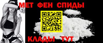 кокаин колумбия Ачхой-Мартан