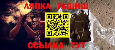 кокаин колумбия Ачхой-Мартан