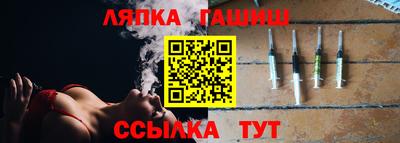 кокаин колумбия Ачхой-Мартан