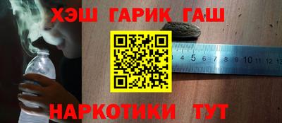 a pvp Баксан