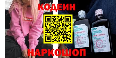 кокаин колумбия Ачхой-Мартан